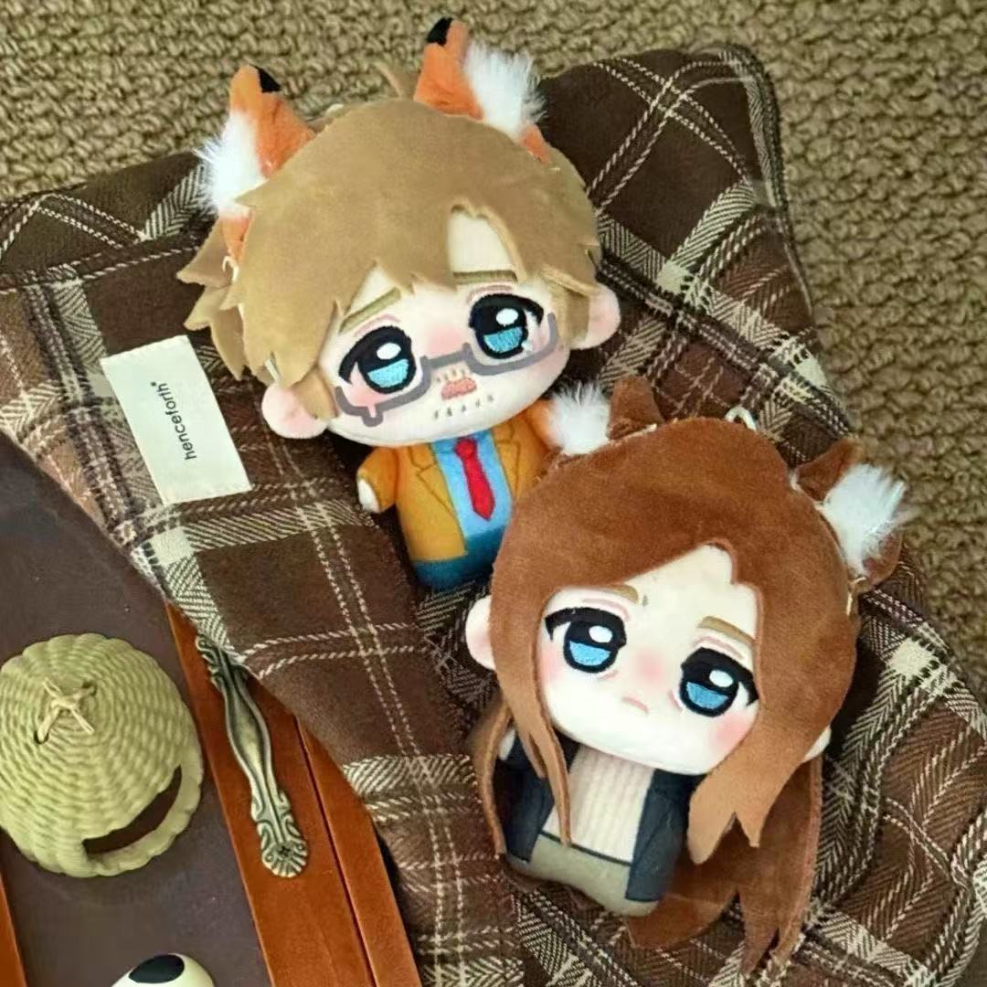 Plush Doll Anime - 10cm Anime Project Hail Mary Pluszowe