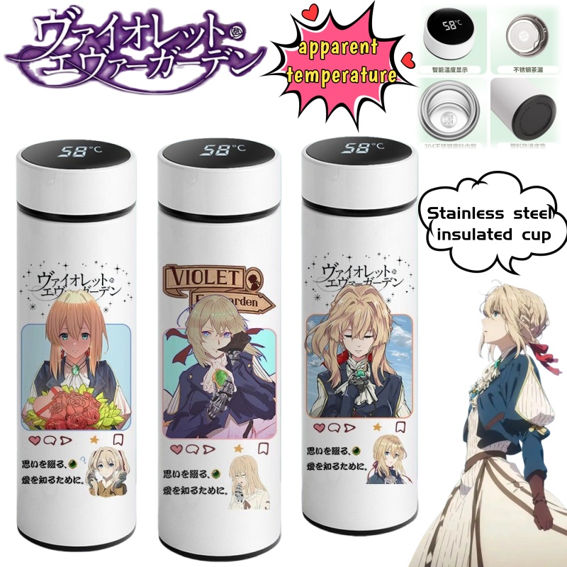 Anime Merchandise Mugs - Kubek termiczny Violet Evergarden w stylu