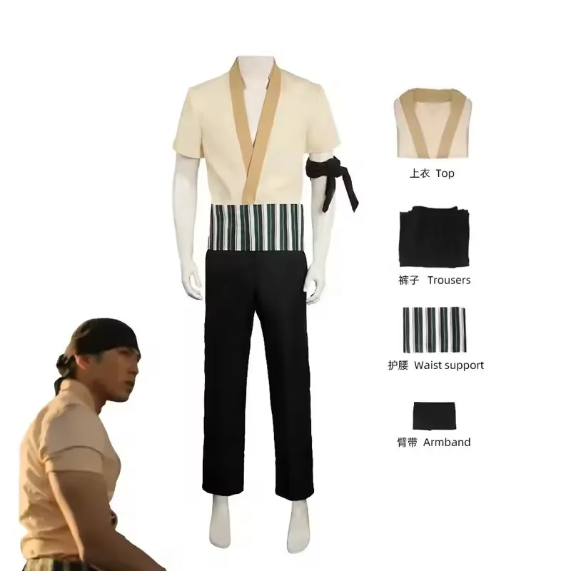 Zoro Anime Merchandise - Kostium Cosplay Anime Live Action, wersja