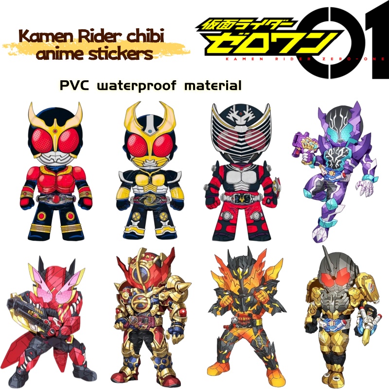 Anime Merchandise In Japan - Naklejki z motywem anime Kamen Rider