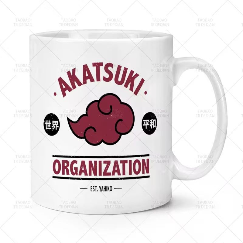Anime Merchandise Mugs - Naruto - Fajne Anime Gadżety, Ceramiczny