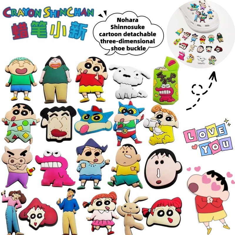 Anime Merchandise In Japan - Crayon Shin-chan Nohara Shinnosuke Shiro Kreatywne