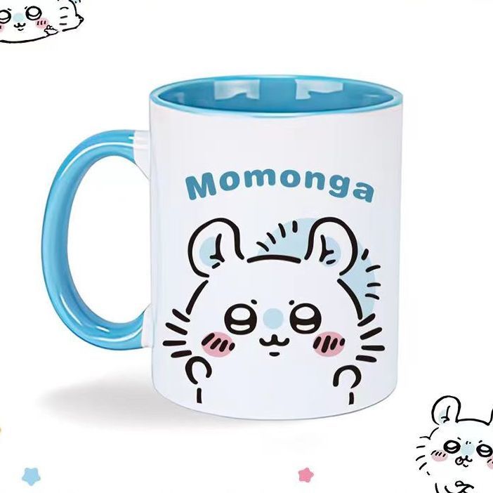 Anime Merchandise Mugs - Anime Słodkie Kawaii Urocze Chiikawa Hachiware