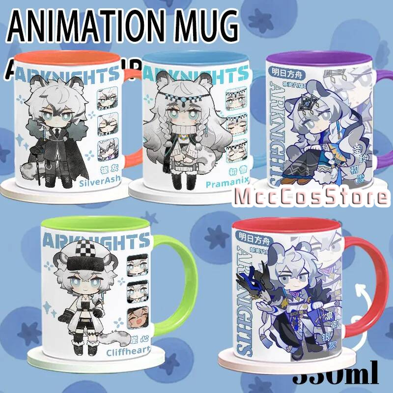 Anime Arknights Silverash Pram – Anime Merchandise Mugs recenzja i cena