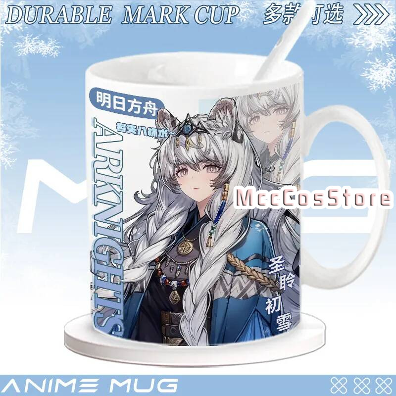 Anime Arknights Silverash Pram – Anime Merchandise Mugs recenzja i cena