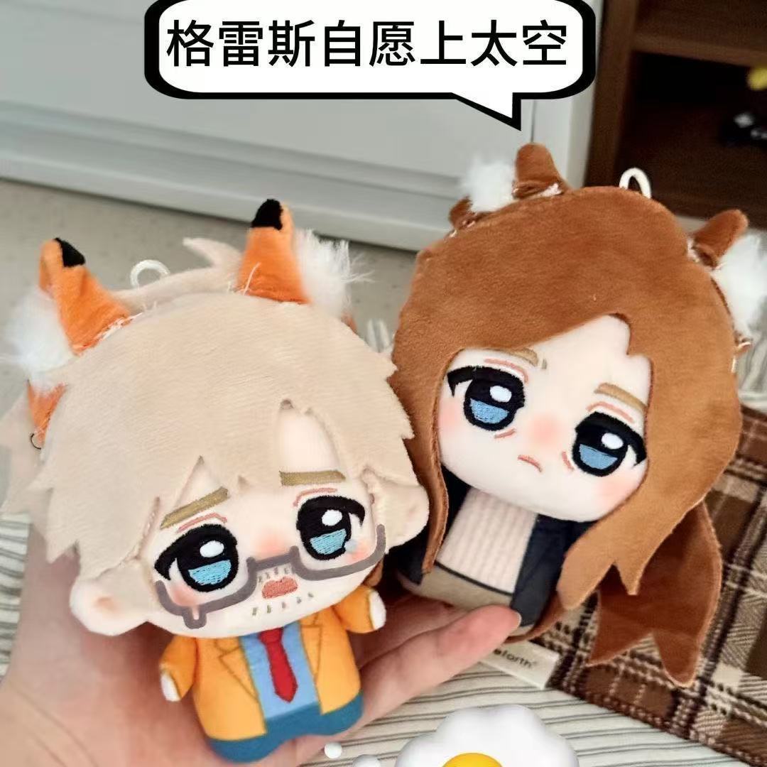 10cm Anime Project Hail Mary P – Plush Doll Anime recenzja i cena