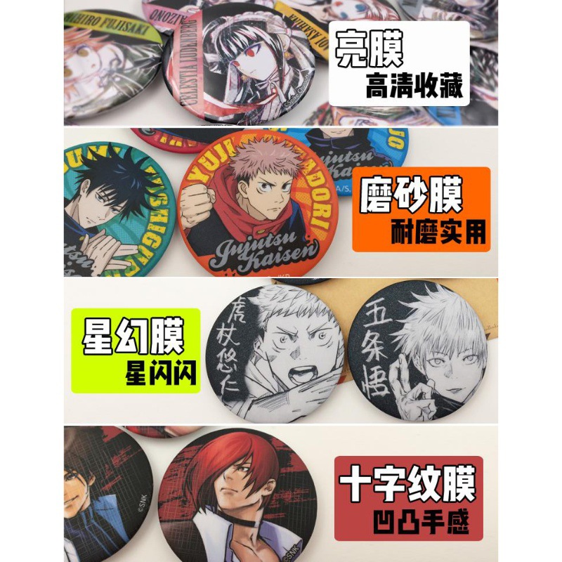 Oficjalny zestaw przypinek z a – Zoro Anime Merchandise recenzja i cena