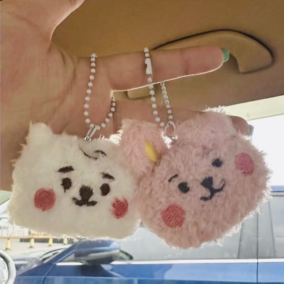 Merchandise anime BT21, urocza – Anime Girl Merchandise recenzja i cena