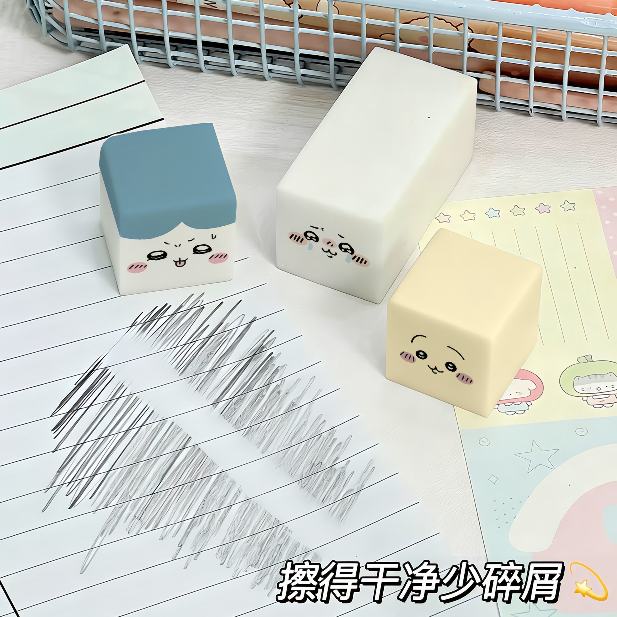 Nowa seria gumek do mazania Ch – Erased Anime Merchandise recenzja i cena