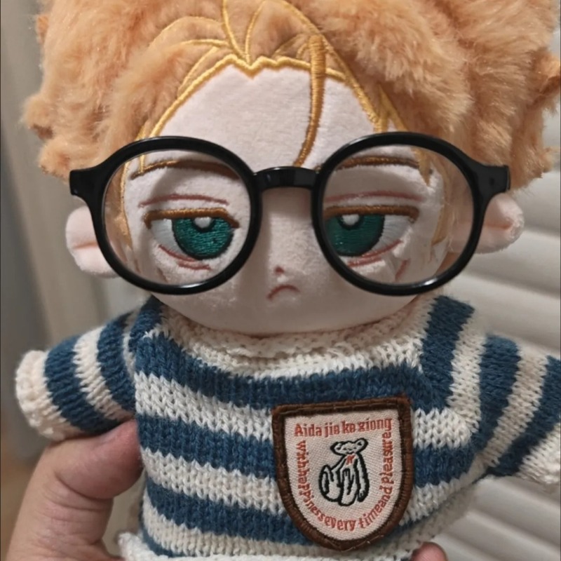 Anime Jujutsu Kaisen Kento Nan – Plush Doll Anime recenzja i cena
