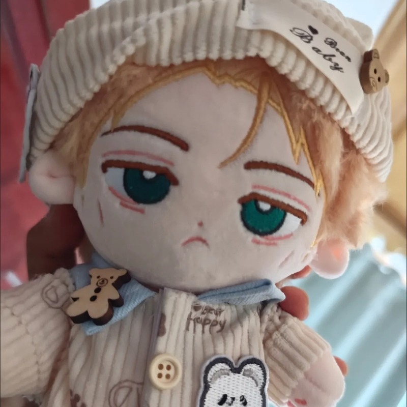 Anime Jujutsu Kaisen Kento Nan – Plush Doll Anime recenzja i cena