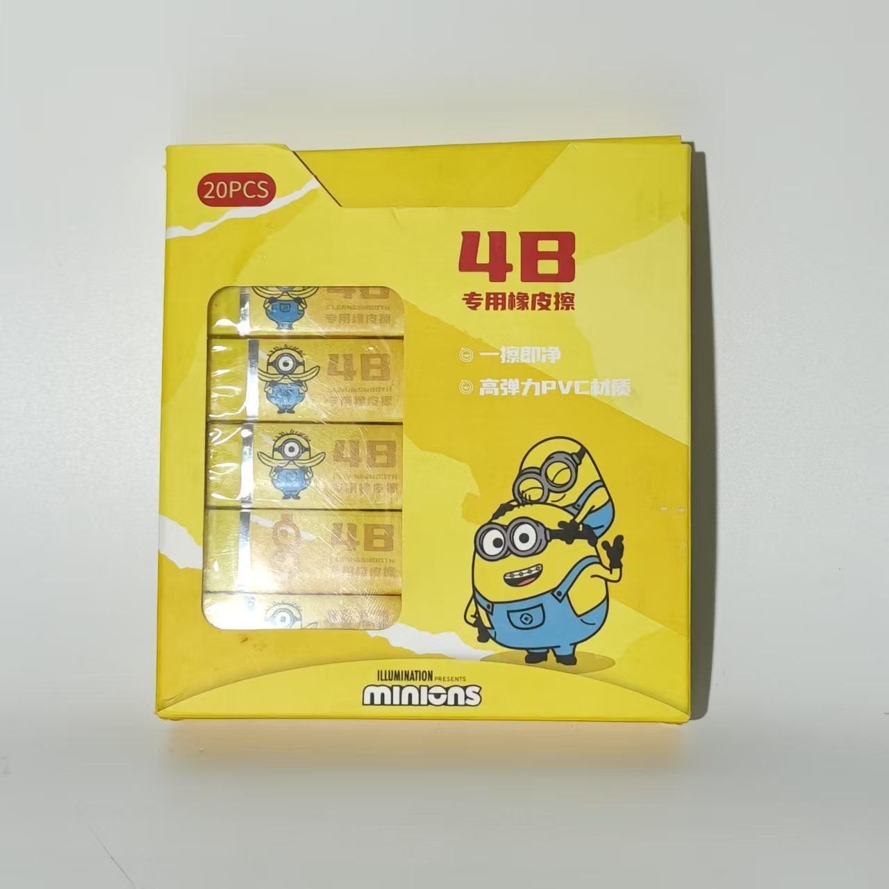 Merchandise z filmu Minionki,  – Erased Anime Merchandise recenzja i cena