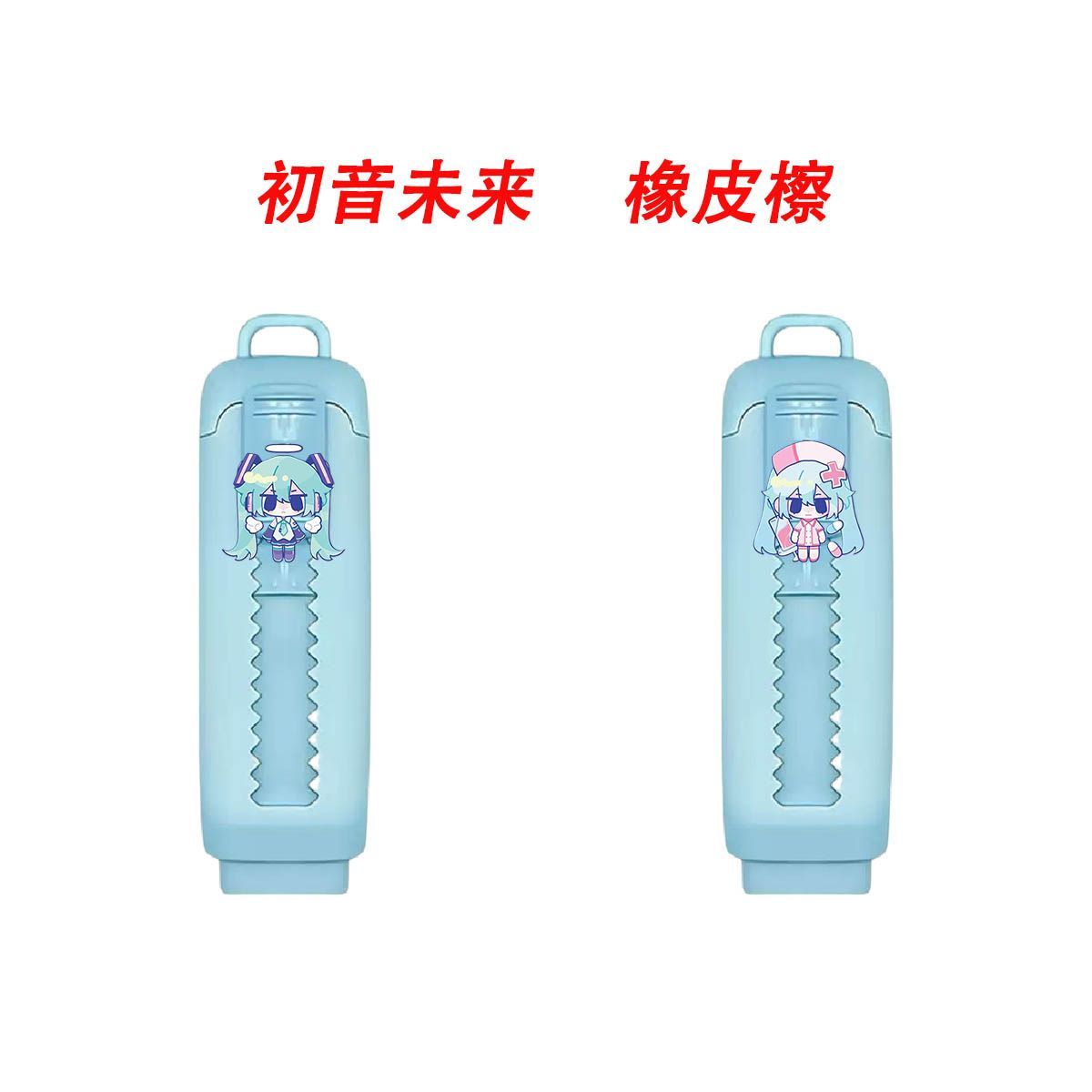 Hatsune Miku urocza kreskówkow – Erased Anime Merchandise recenzja i cena