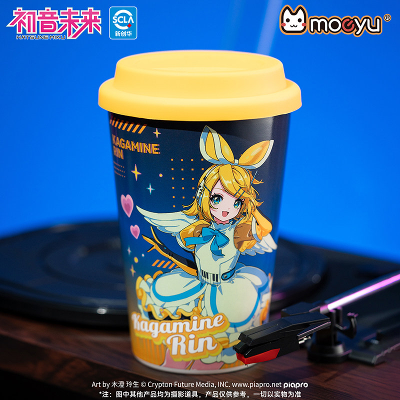 Kubek ceramiczny z pokrywką Ha – Anime Merchandise Mugs recenzja i cena