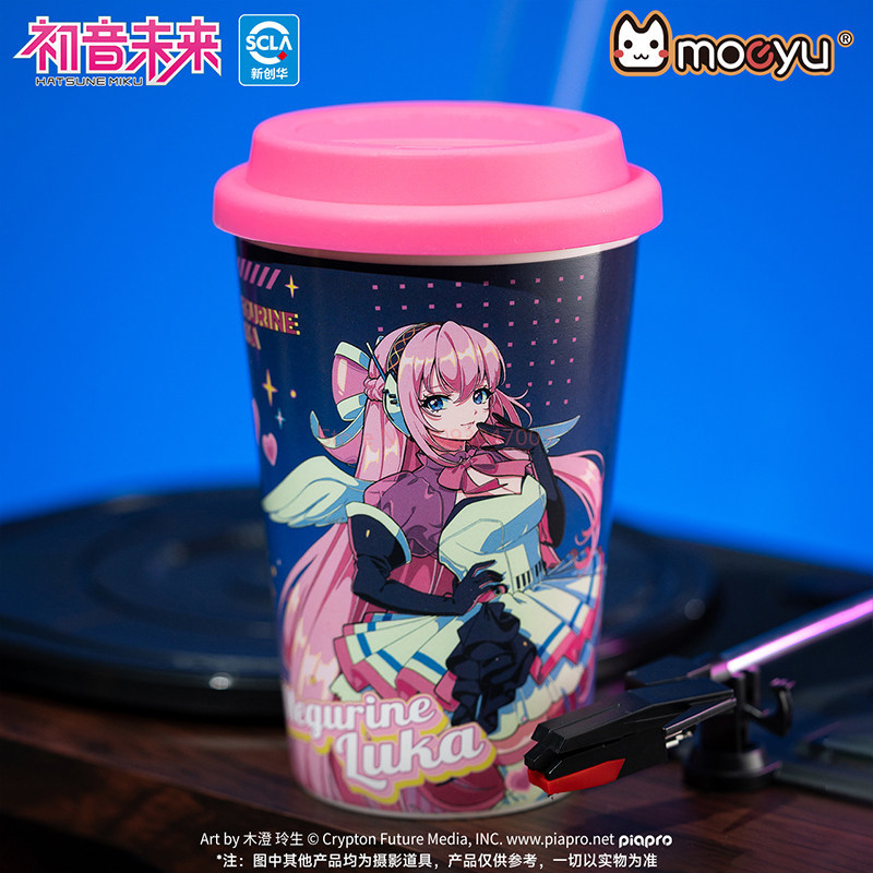 Kubek ceramiczny z pokrywką Ha – Anime Merchandise Mugs recenzja i cena