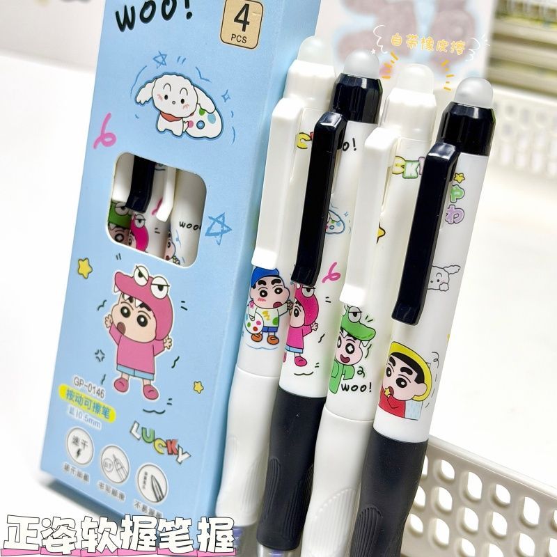 Długopis żelowy Crayon Shin-ch – Erased Anime Merchandise recenzja i cena