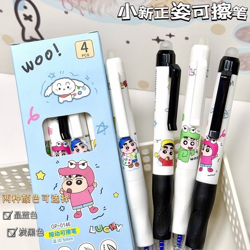 Długopis żelowy Crayon Shin-ch – Erased Anime Merchandise recenzja i cena