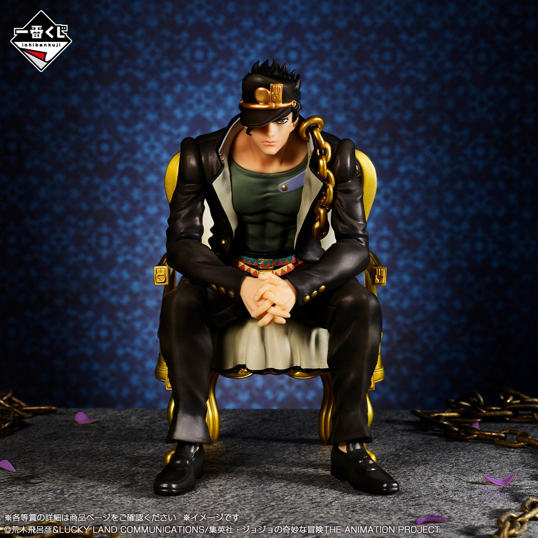 Figurka Bandai JoJo's Bizarre  – Jojo Anime Merchandise recenzja i cena