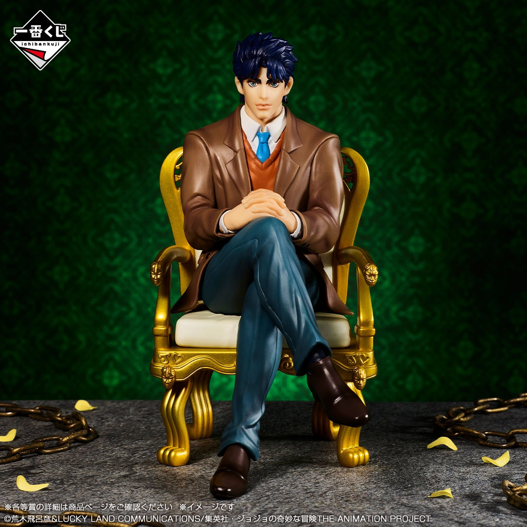 Figurka Bandai JoJo's Bizarre  – Jojo Anime Merchandise recenzja i cena