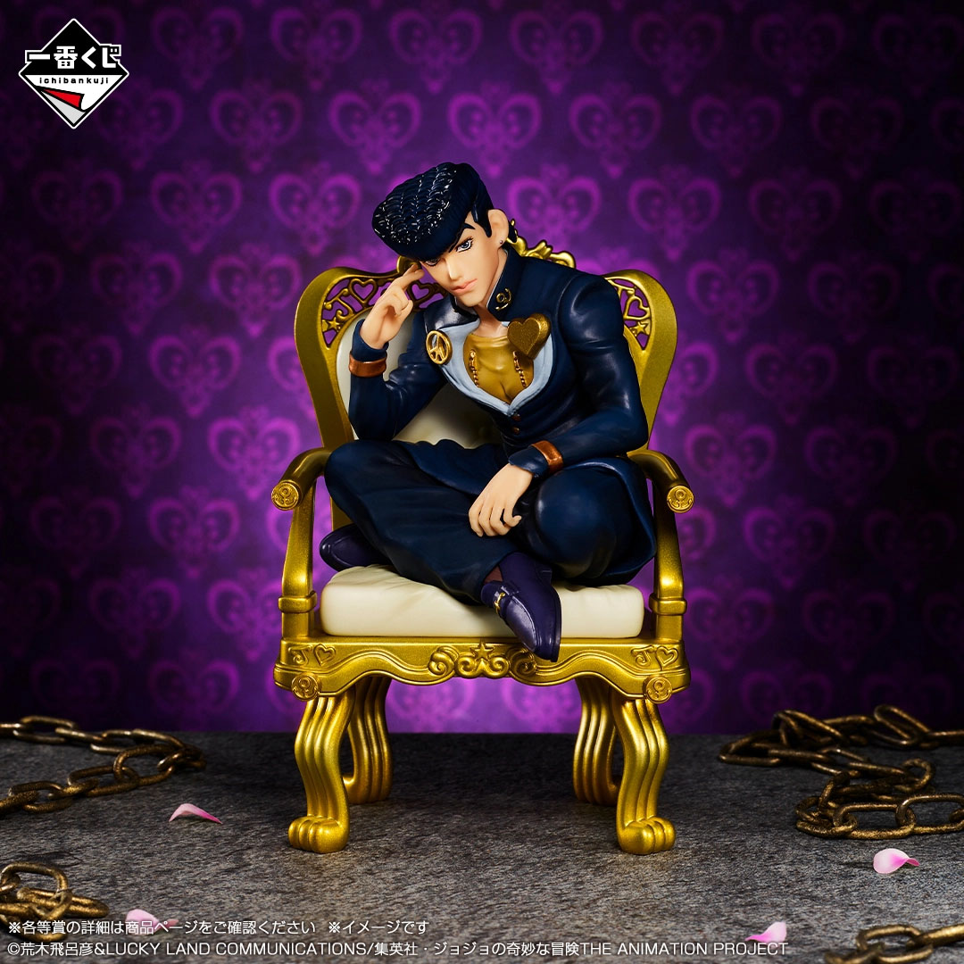 Figurka Bandai JoJo's Bizarre  – Jojo Anime Merchandise recenzja i cena