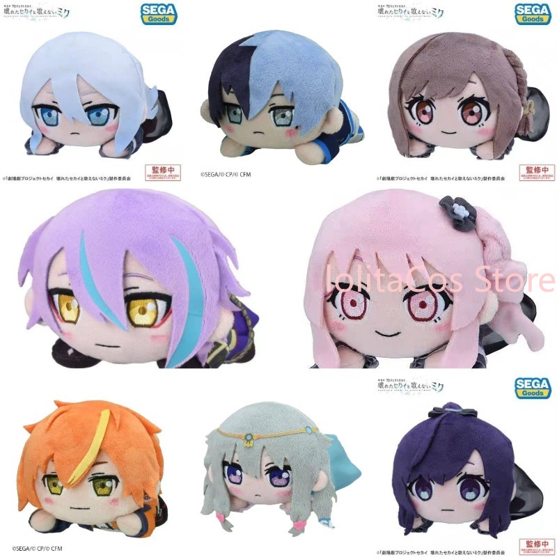 Pjsk Akiyama Mizuki Shinonome  – Plush Doll Anime recenzja i cena
