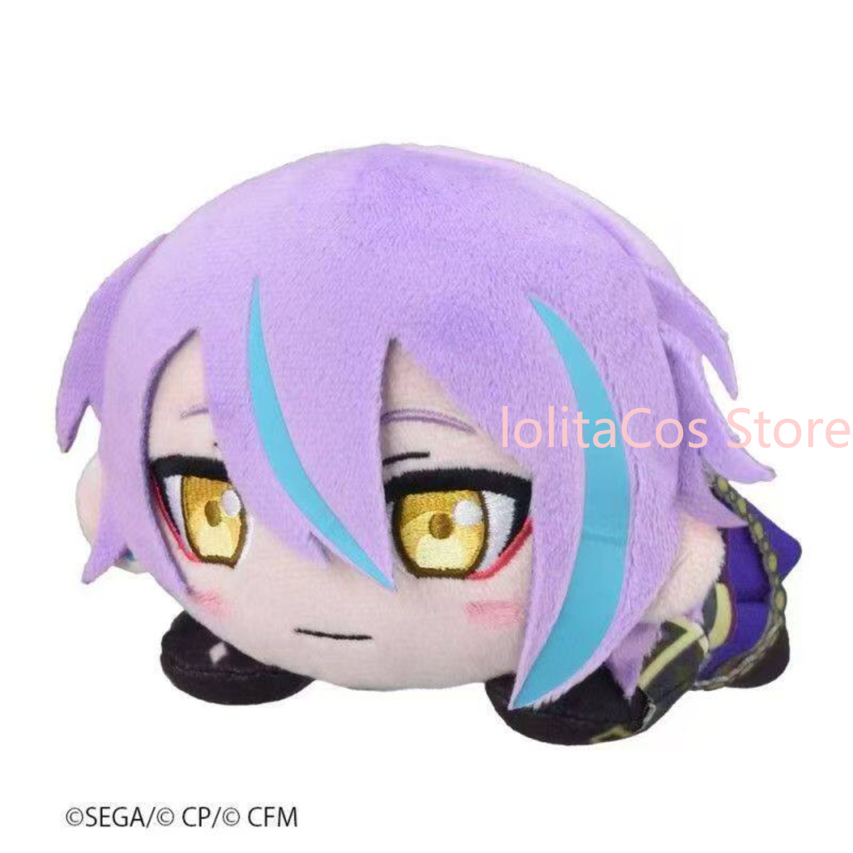 Pjsk Akiyama Mizuki Shinonome  – Plush Doll Anime recenzja i cena