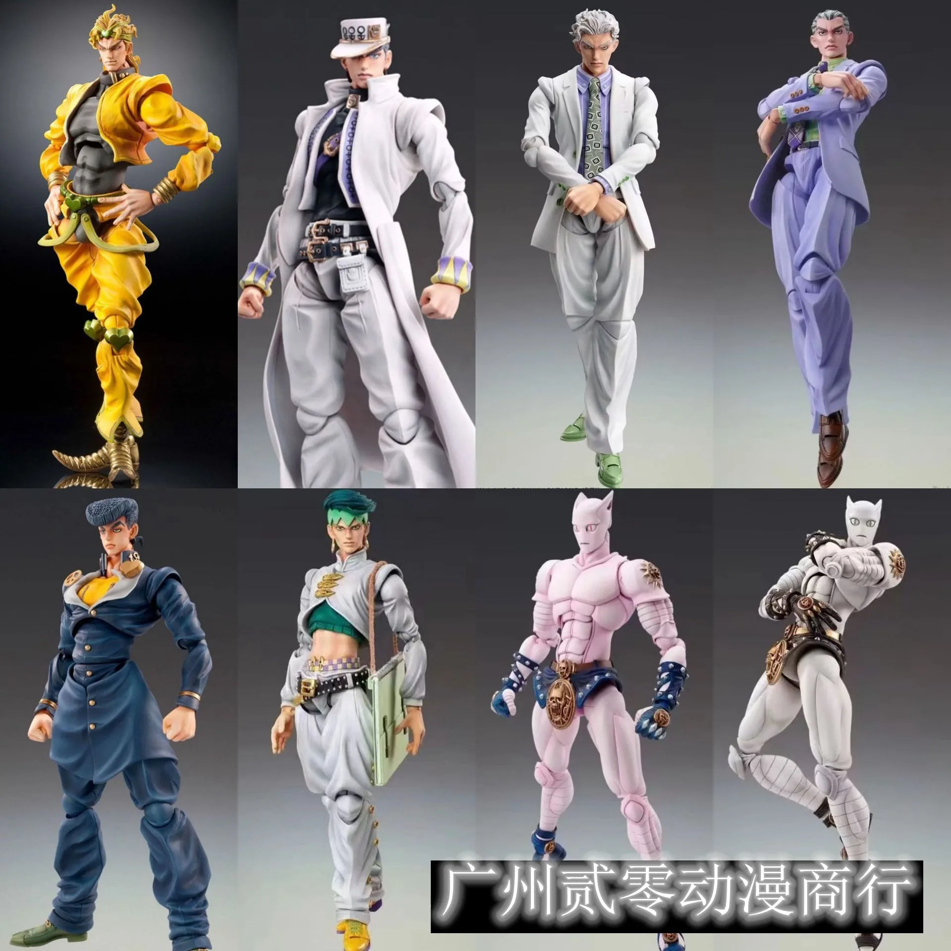 Anime jojo bizarre adventure K – Jojo Anime Merchandise recenzja i cena