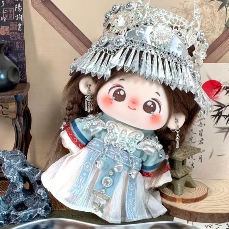 Lalka bawełniana 20 cm - Trady – Plush Doll Anime recenzja i cena