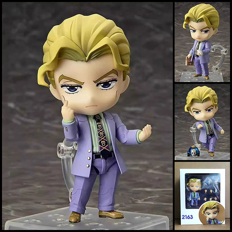 2163 Jojo's Bizarre Adventure  – Jojo Anime Merchandise recenzja i cena