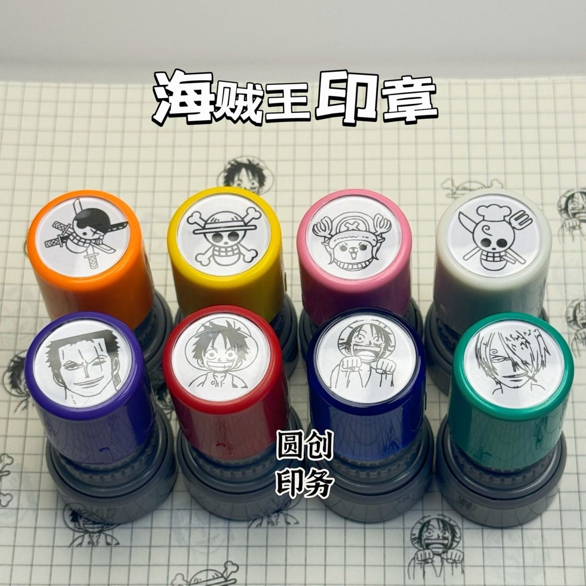 Pamiątki z anime One Piece, lo – Zoro Anime Merchandise recenzja i cena