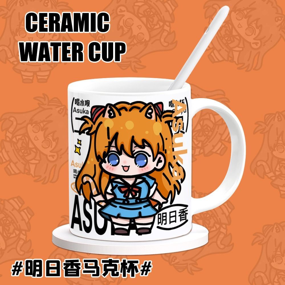 EVA Asuka Langley Soryu Anime  – Anime Merchandise Mugs recenzja i cena