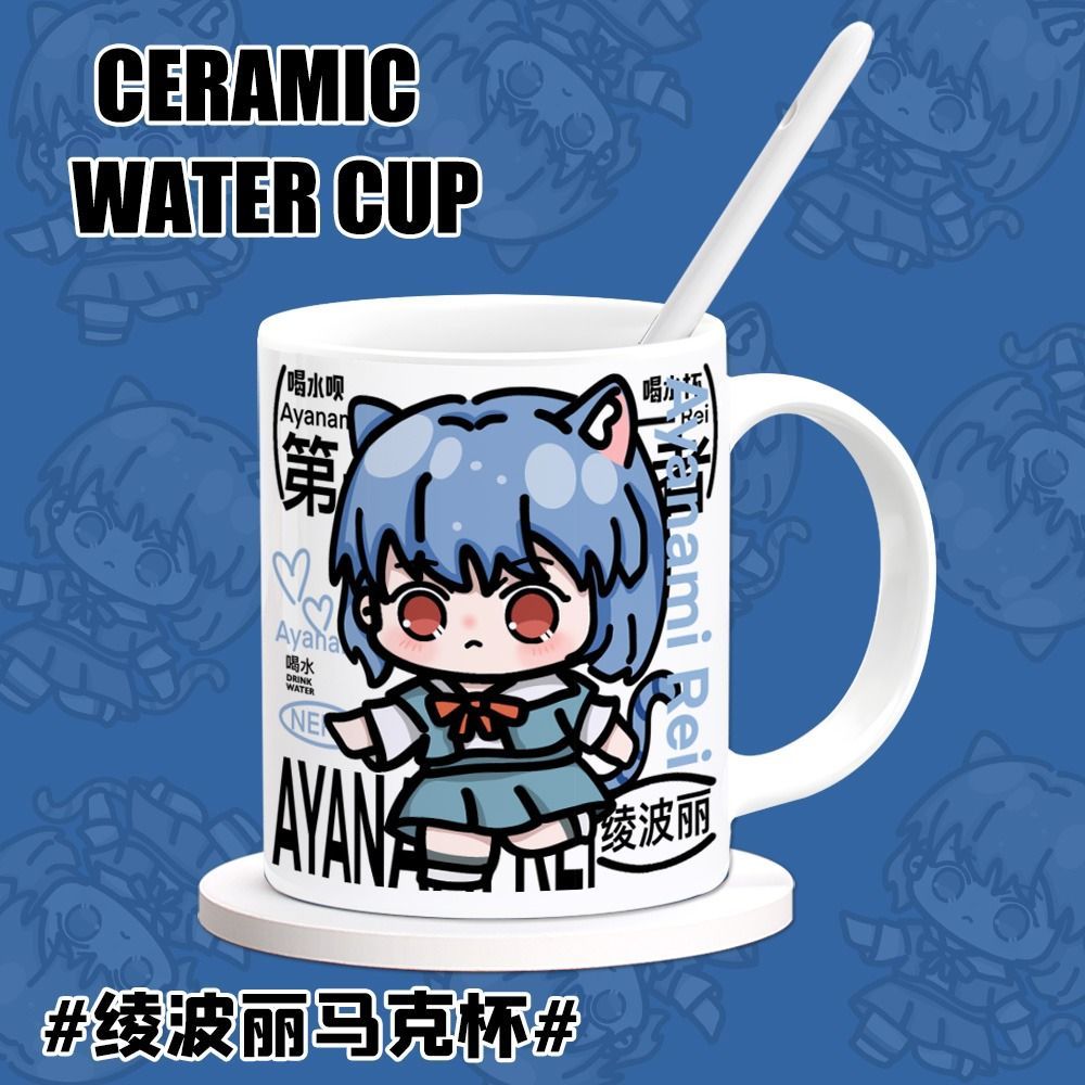 EVA Asuka Langley Soryu Anime  – Anime Merchandise Mugs recenzja i cena