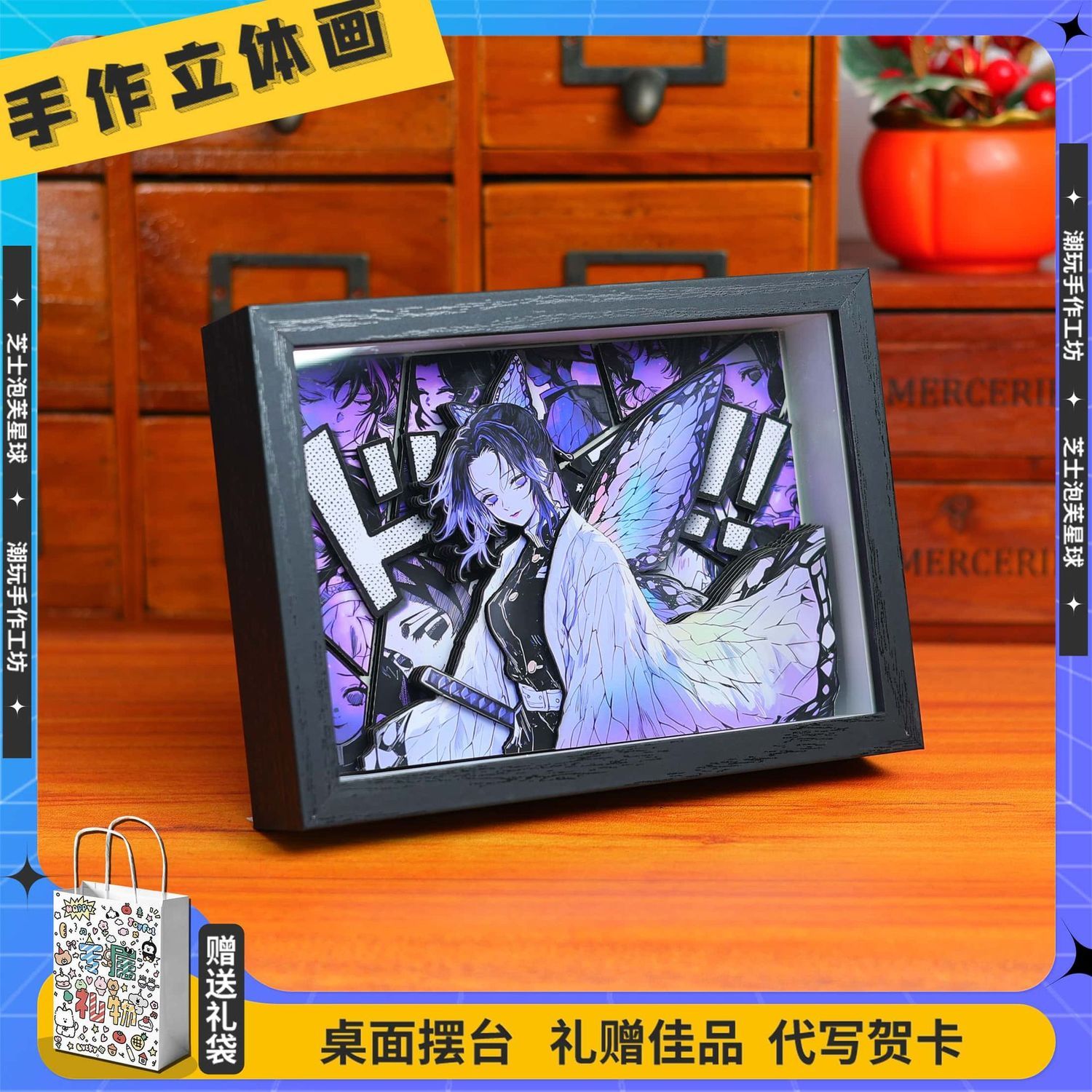 Merchandising z anime Demon Sl – Anime Merchandise In Japan recenzja i cena