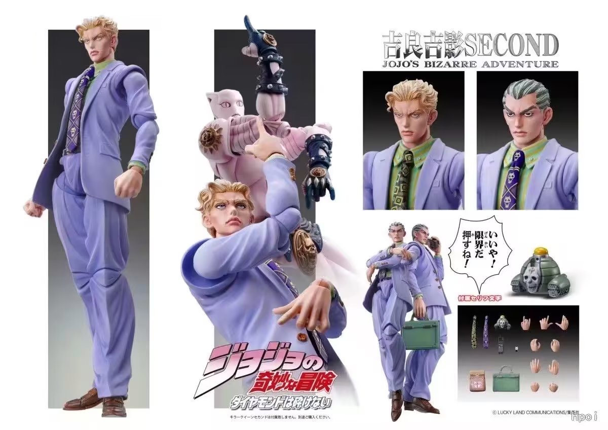 15cm Figurka Akcji Anime Jojo  – Jojo Anime Merchandise recenzja i cena