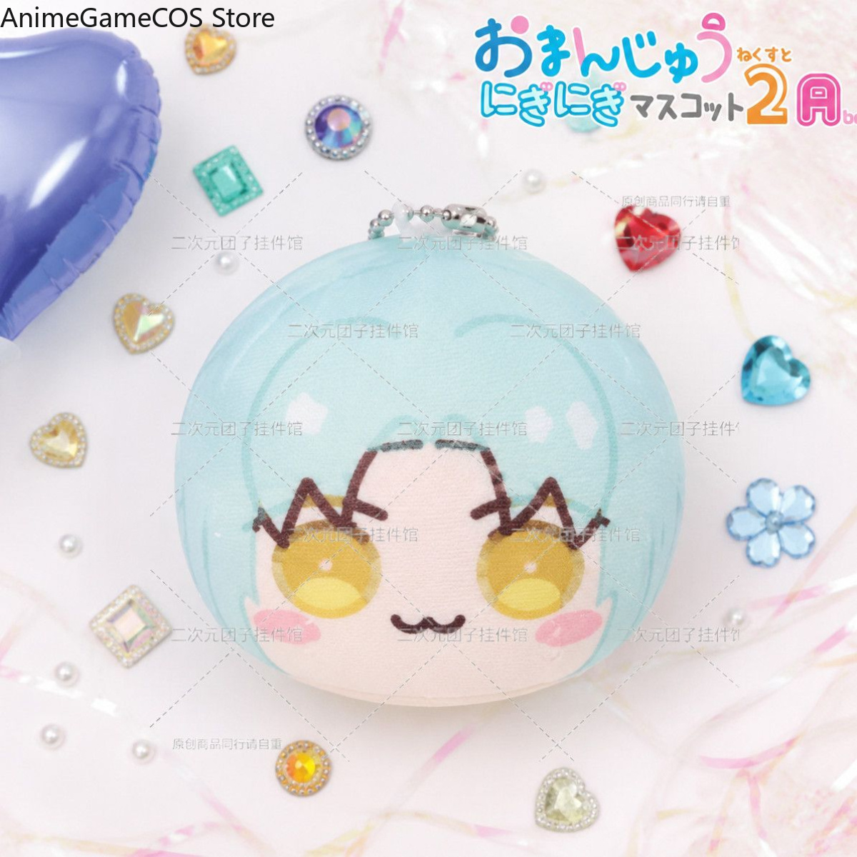 Anime Library of Ruina Angela  – Plush Doll Anime recenzja i cena